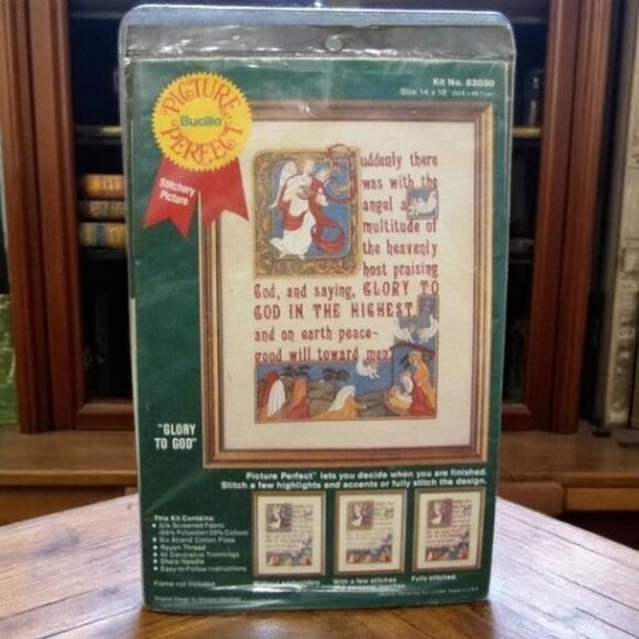Glory to God Bucilla Stitchery Picture Nativity Christmas 82030 - Picture 1 of 8